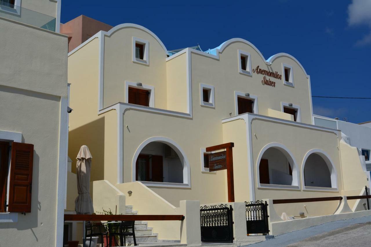 Anemomilos Suites Hotel apartamentowy 2*